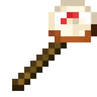 CakeStickLib