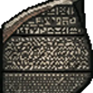 Rosetta
