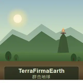 TerraFirmaEarth