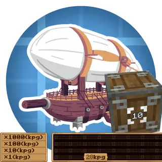 Create Aeronautics: Variable Weight Block