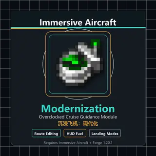 Immersive_Aircraft_Modernization