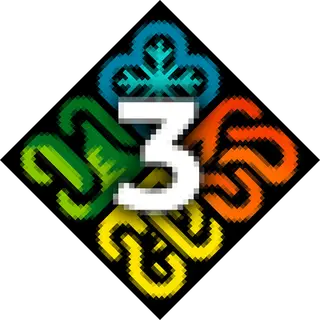 Siedler 3