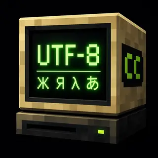 CC UTF-8 Compat