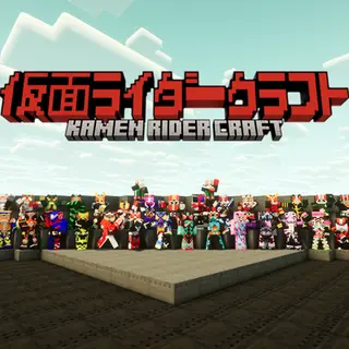 KRC The First