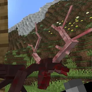 Cr7thegoatandme Interpretation of the fake deer