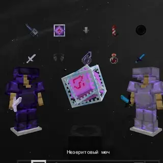 DarkSnow 16x