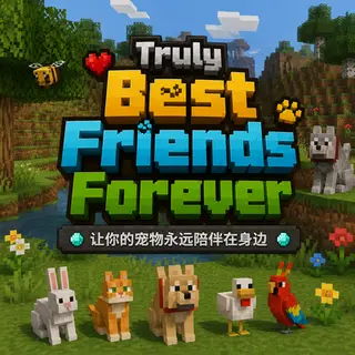 Truly Best Friends Forever