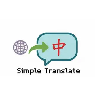 SimpleTranslate