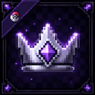 Trainer Prestige