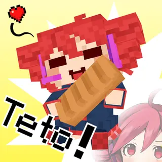 Totem but Teto