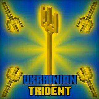 Ukrainian Trident