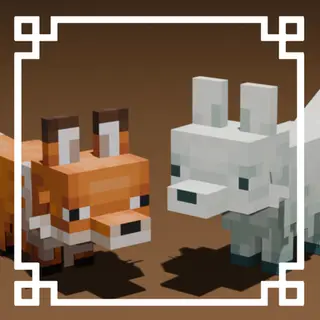 Just Normal Foxes