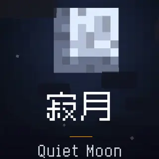 Quiet Moon Fish pack