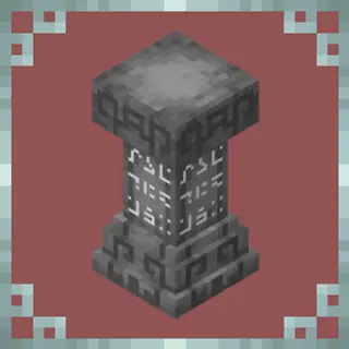 Dan's Waystones