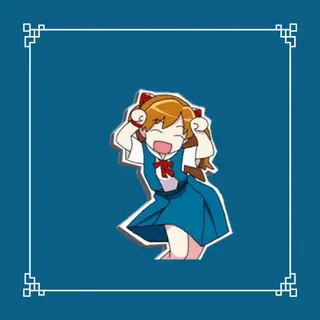 Asuka totem animated V2