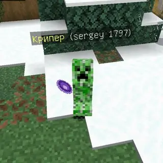 Morph menu