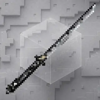 Katana+ (BS)