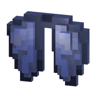 Elytra not an Armor