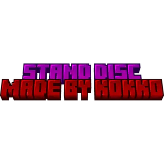 Stand Disc MK