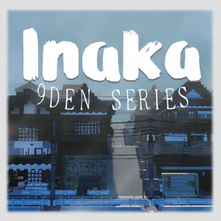 【INAKA】　japanese furntiture blocks 