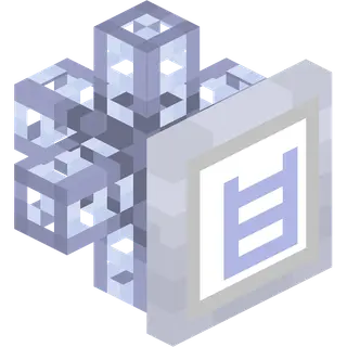 Integrated Storage