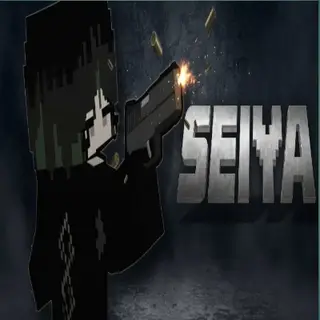 Seiya