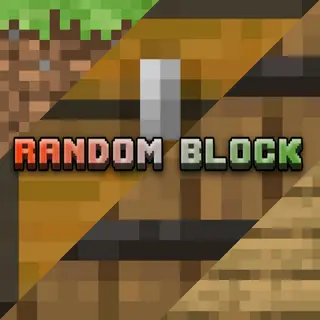 Look = Random Block