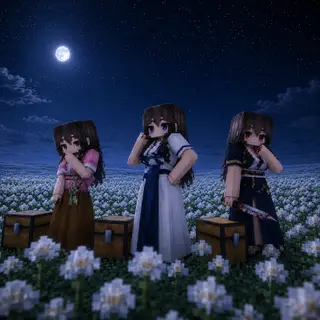 Waifu +