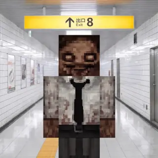 Salaryman [exit 8]