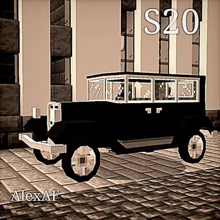 S20 auto