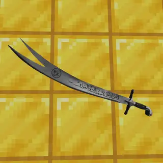 Sword of zulfiqar