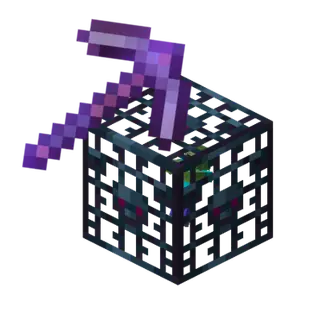 Silk Spawners
