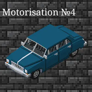 Motorisation №4