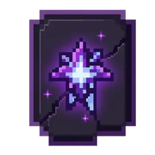 ARMOR-WITHERED STAR