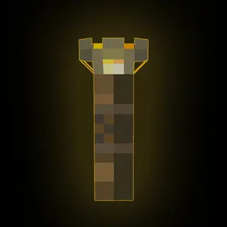 Superior Torch
