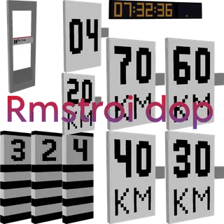 Rmstroi dop