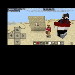 Saavtuber addon
