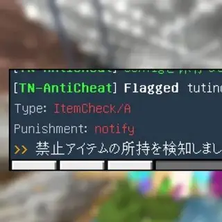 🇻🇳🤝🇯🇵Tn-Anticheat English Version