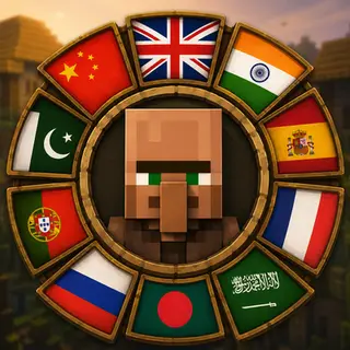 villager name  Multilingual