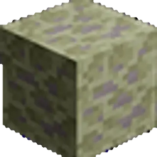 End Ore [BE]