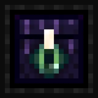Obsidian Ender Chest ◦ Bedrock Edition