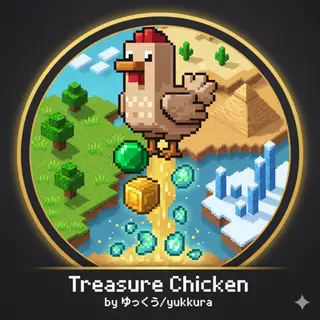 TreasureChickenBeta1