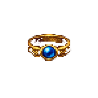 Storage Ring