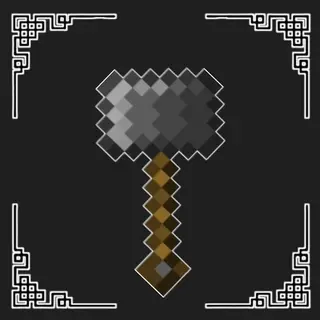 [Achivements] DuraFIX