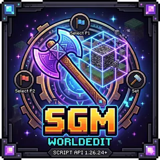 sgm_wordedit
