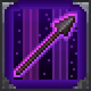 No Spear Blindspot (Achievement Friendly)