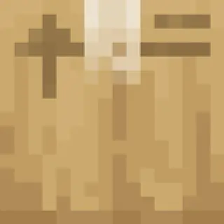 Cardboard Box | Add-on