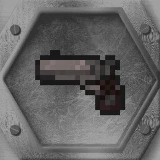 Simple gun - Only with commands!