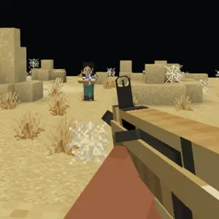 Gun Fights