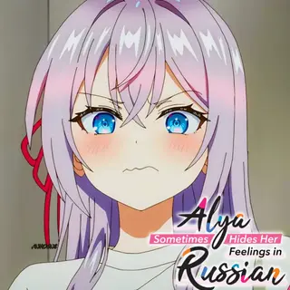 Alya Ui | Anime Girl Animated Ui
